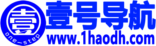 壹号导航
